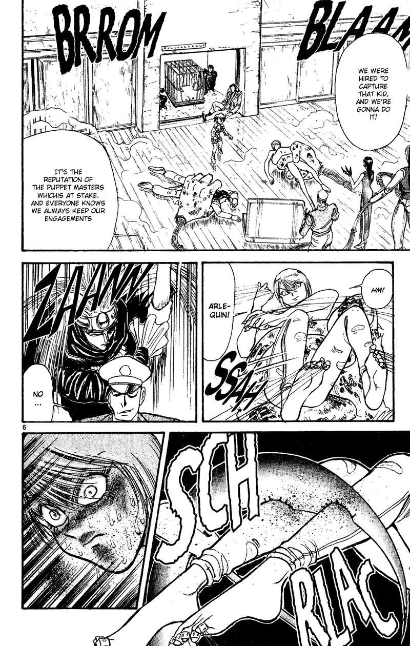 Karakuri Circus Chapter 23 page 5 - Chapter 23: Masaru Comes In - Act 1: Masaru