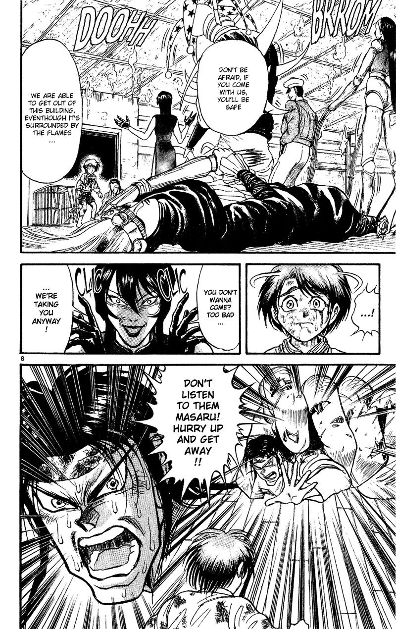 Karakuri Circus Chapter 23 page 7 - Chapter 23: Masaru Comes In - Act 1: Masaru