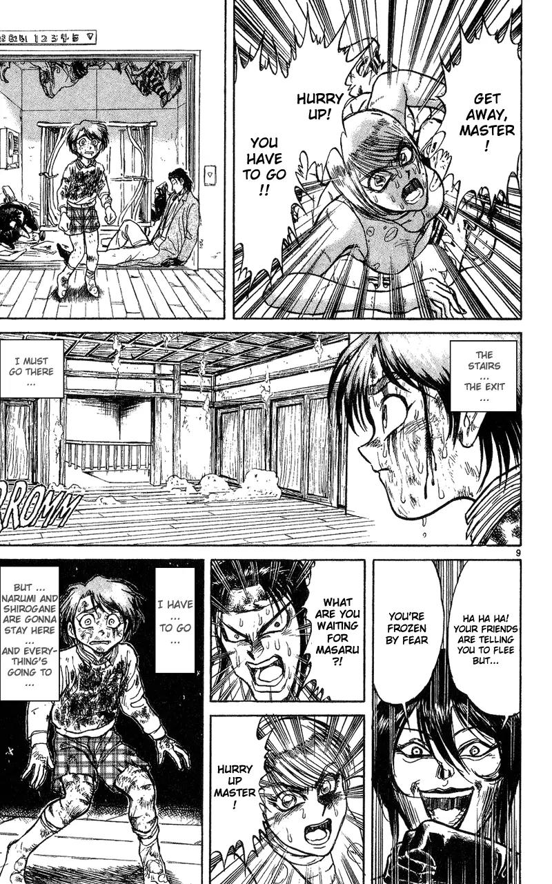 Karakuri Circus Chapter 23 page 8 - Chapter 23: Masaru Comes In - Act 1: Masaru