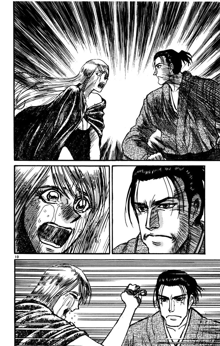Karakuri Circus Chapter 230 page 10 - Chapter 230: Circus - Final Act - Act 18: A Journey Together