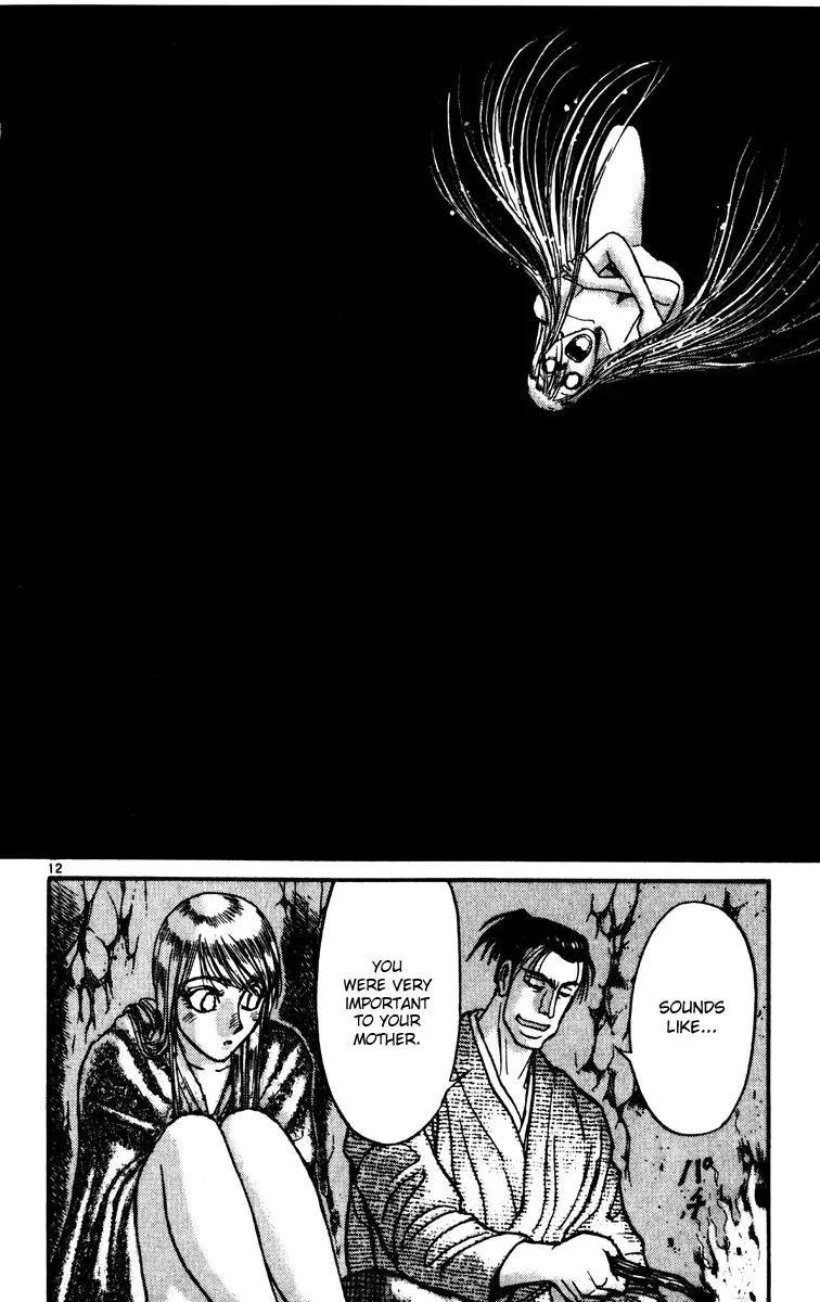 Karakuri Circus Chapter 230 page 12 - Chapter 230: Circus - Final Act - Act 18: A Journey Together