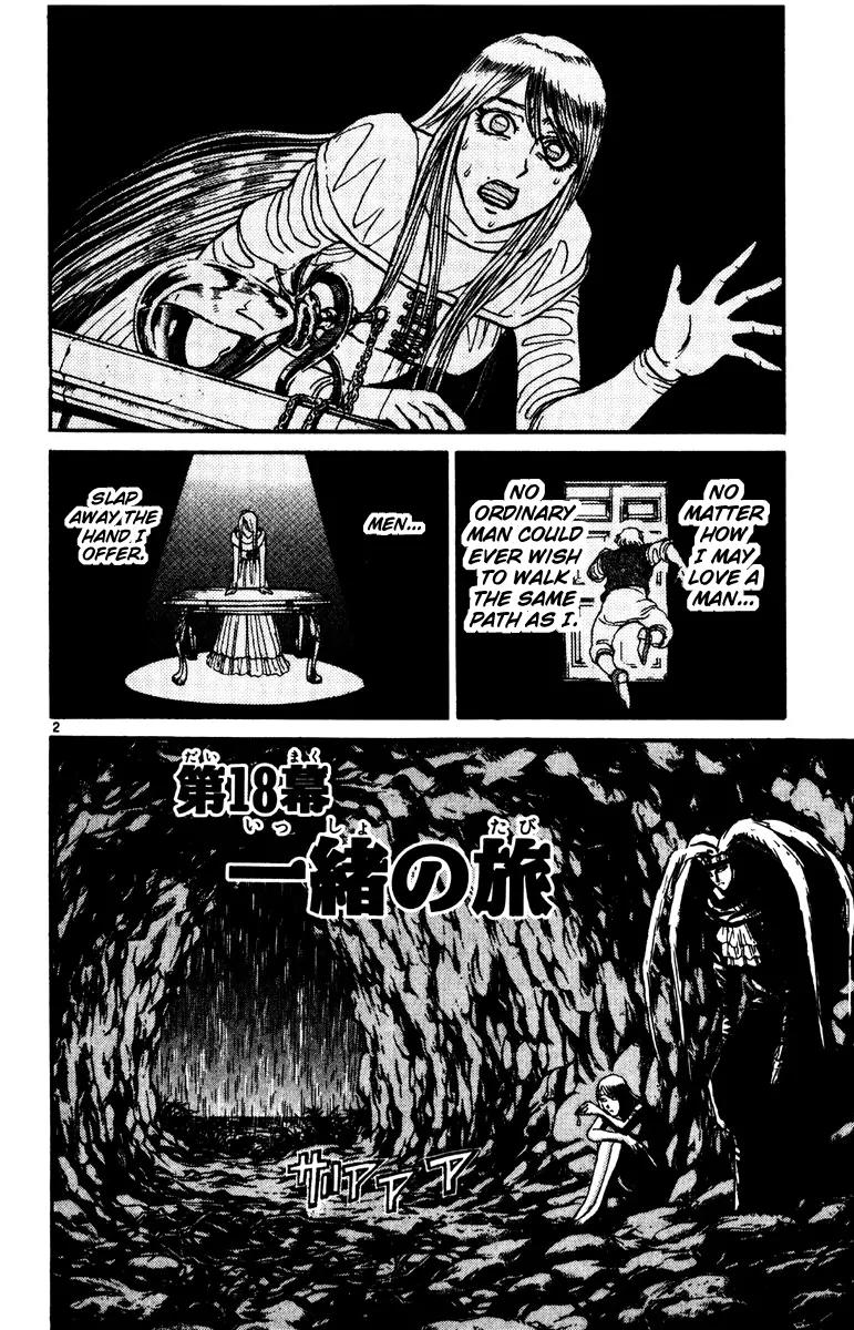 Karakuri Circus Chapter 230 page 2 - Chapter 230: Circus - Final Act - Act 18: A Journey Together