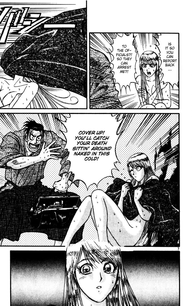 Karakuri Circus Chapter 230 page 7 - Chapter 230: Circus - Final Act - Act 18: A Journey Together