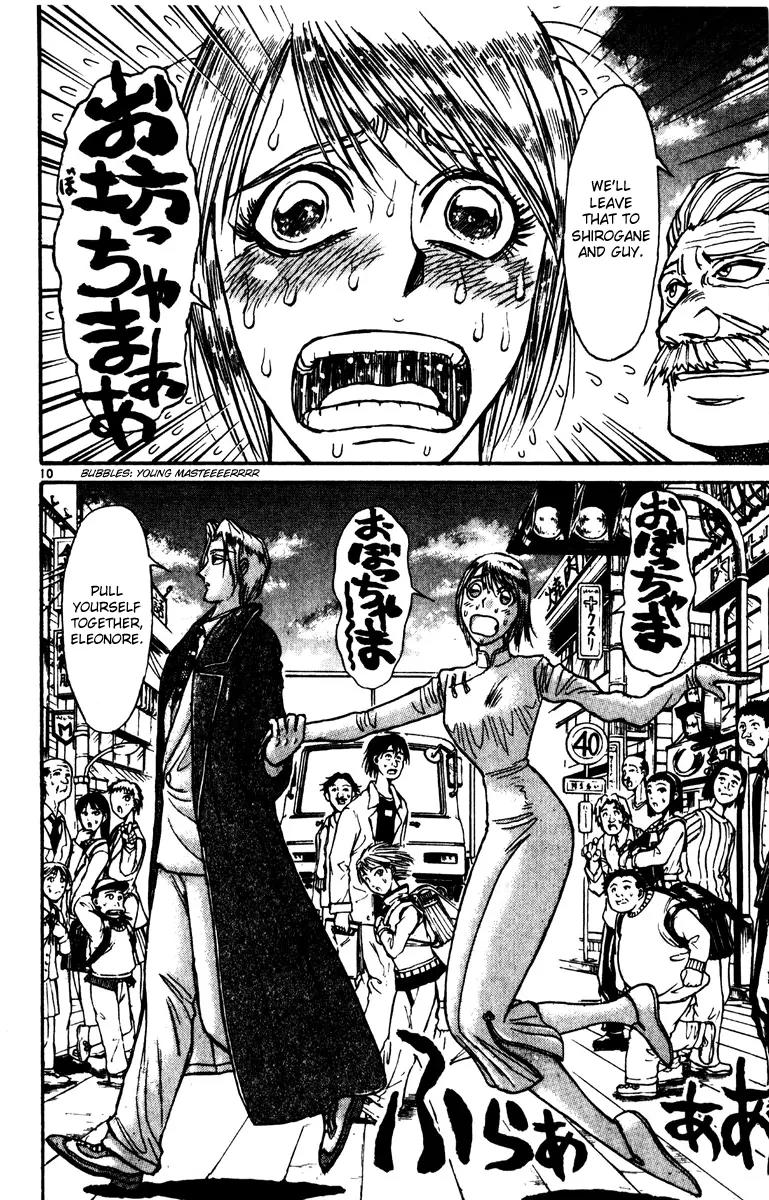 Karakuri Circus Chapter 231 page 10 - Chapter 231: Circus - Final Act - Act 19: Into the Next Memory
