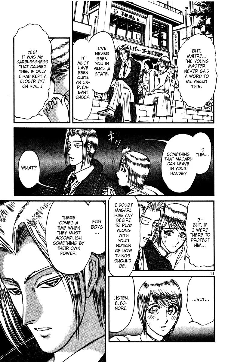 Karakuri Circus Chapter 231 page 11 - Chapter 231: Circus - Final Act - Act 19: Into the Next Memory
