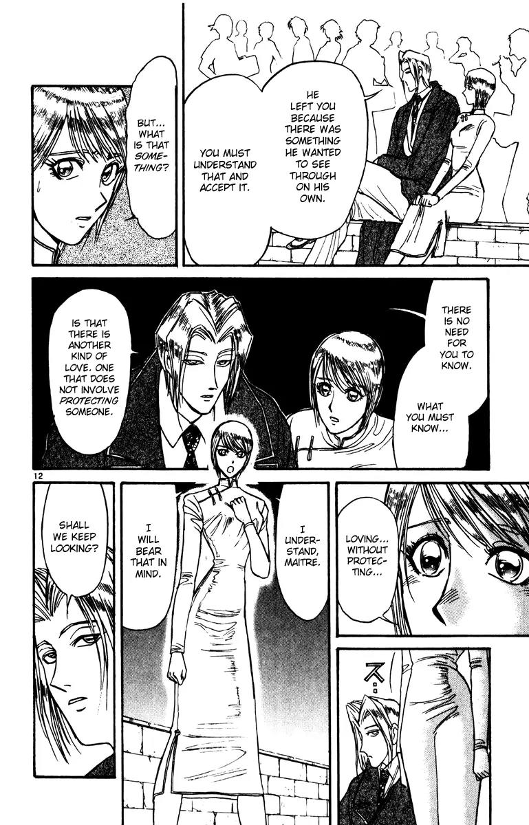 Karakuri Circus Chapter 231 page 12 - Chapter 231: Circus - Final Act - Act 19: Into the Next Memory