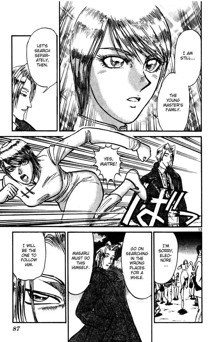 Karakuri Circus Chapter 231 page 13 - Chapter 231: Circus - Final Act - Act 19: Into the Next Memory