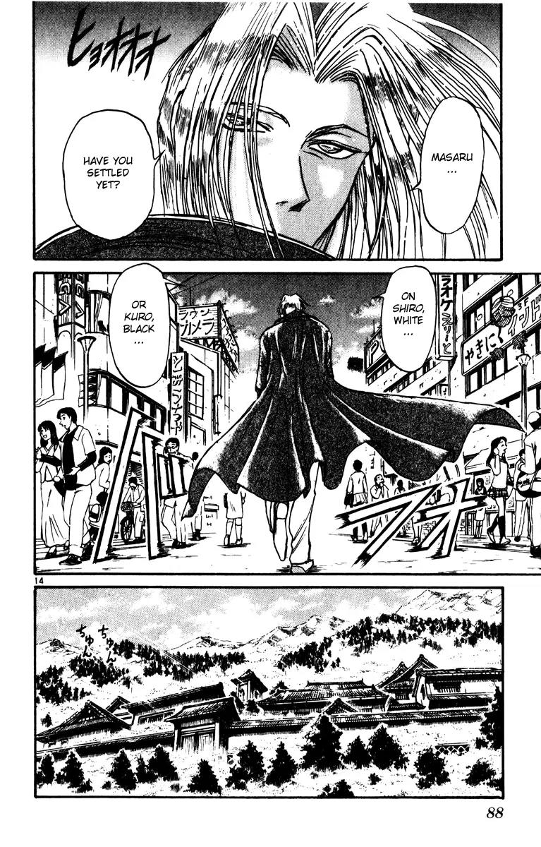Karakuri Circus Chapter 231 page 14 - Chapter 231: Circus - Final Act - Act 19: Into the Next Memory