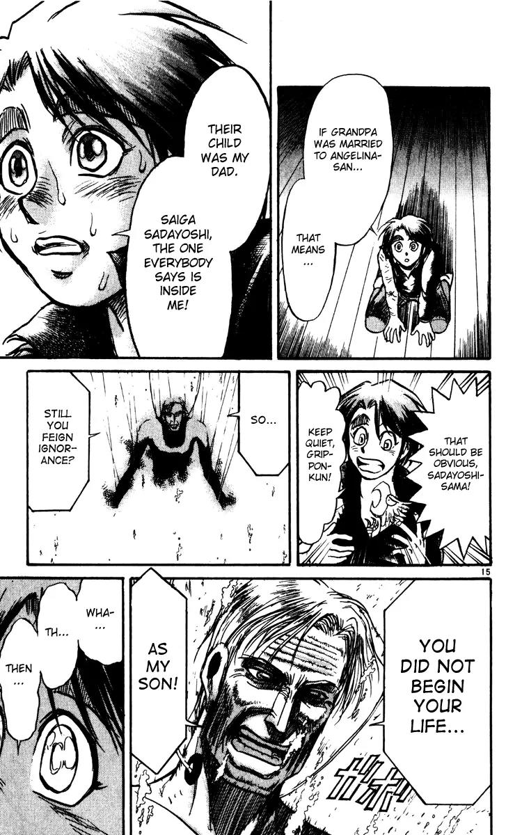 Karakuri Circus Chapter 231 page 15 - Chapter 231: Circus - Final Act - Act 19: Into the Next Memory