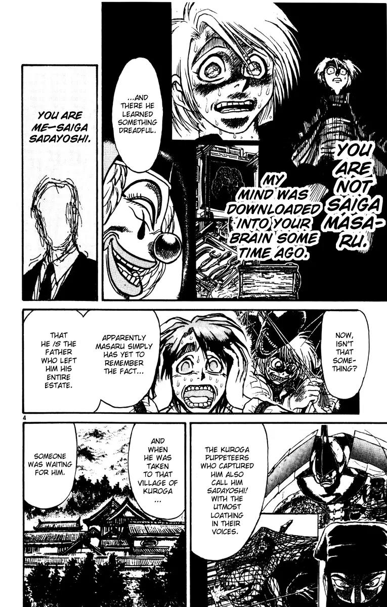 Karakuri Circus Chapter 231 page 4 - Chapter 231: Circus - Final Act - Act 19: Into the Next Memory
