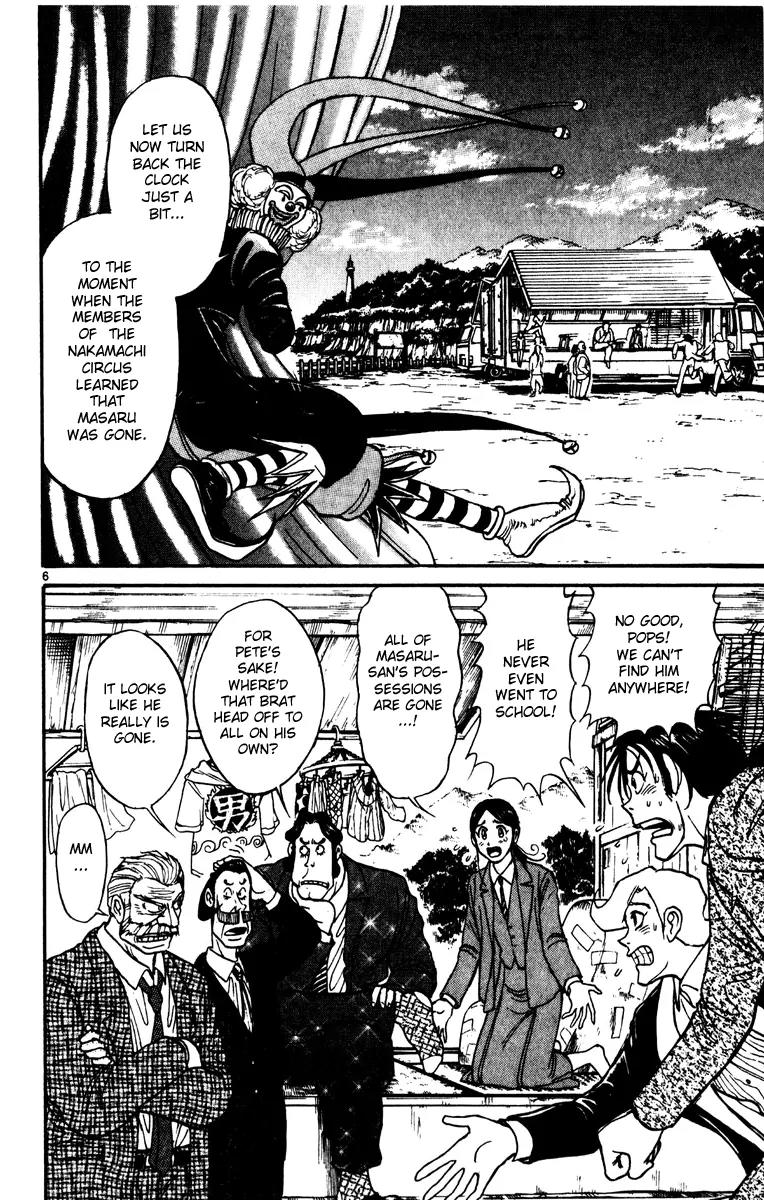 Karakuri Circus Chapter 231 page 6 - Chapter 231: Circus - Final Act - Act 19: Into the Next Memory