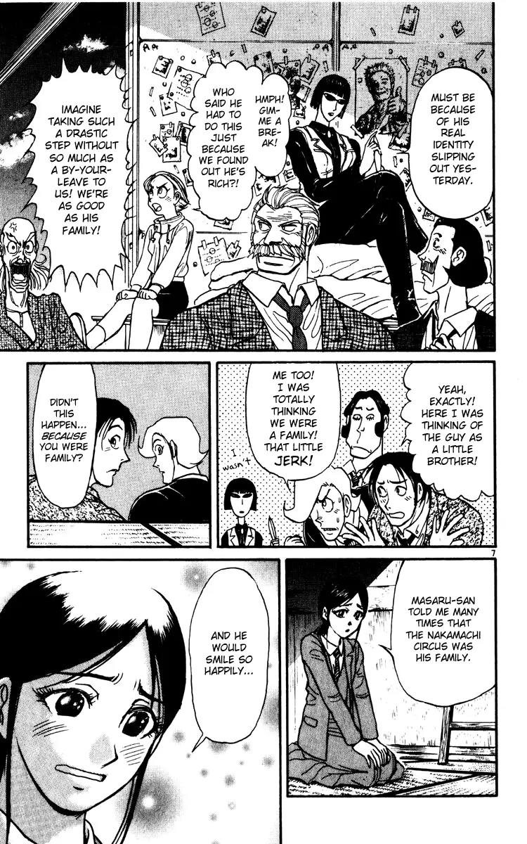 Karakuri Circus Chapter 231 page 7 - Chapter 231: Circus - Final Act - Act 19: Into the Next Memory