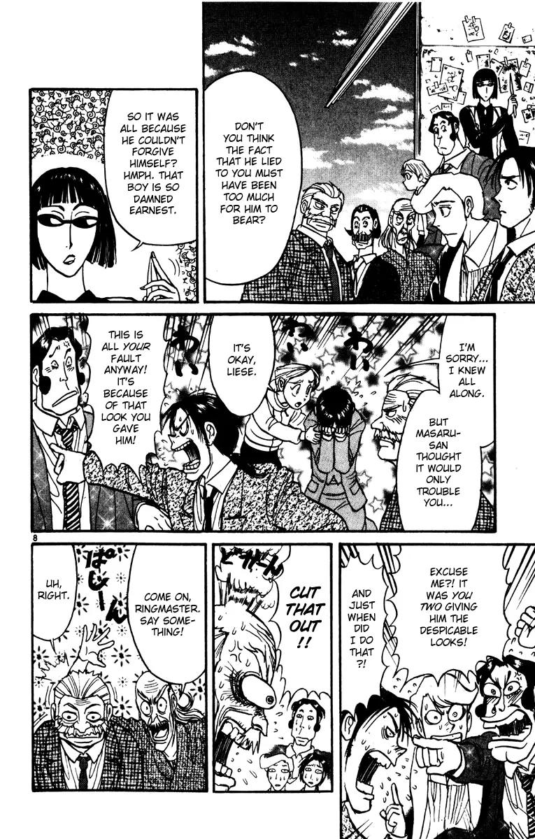 Karakuri Circus Chapter 231 page 8 - Chapter 231: Circus - Final Act - Act 19: Into the Next Memory