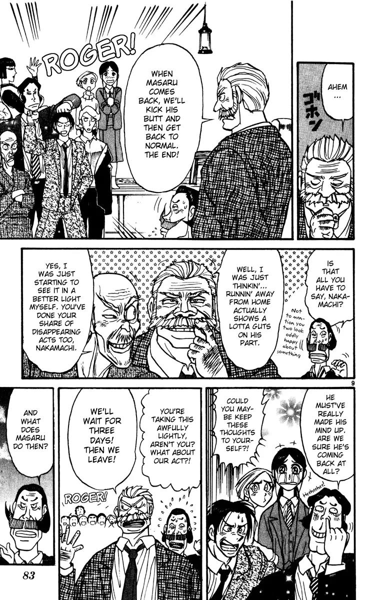 Karakuri Circus Chapter 231 page 9 - Chapter 231: Circus - Final Act - Act 19: Into the Next Memory