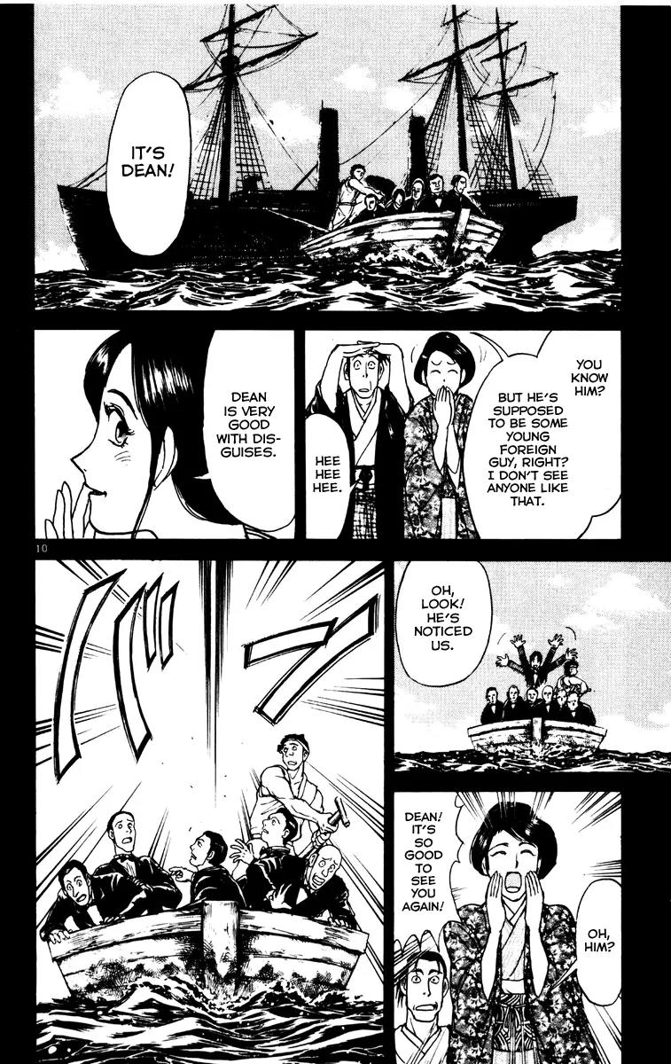 Karakuri Circus Chapter 232 page 10 - Chapter 232: Circus - Final Act - Act 20: A Visitor to the Meiji Era (I)