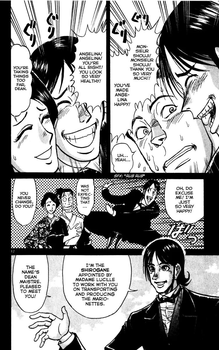 Karakuri Circus Chapter 232 page 12 - Chapter 232: Circus - Final Act - Act 20: A Visitor to the Meiji Era (I)
