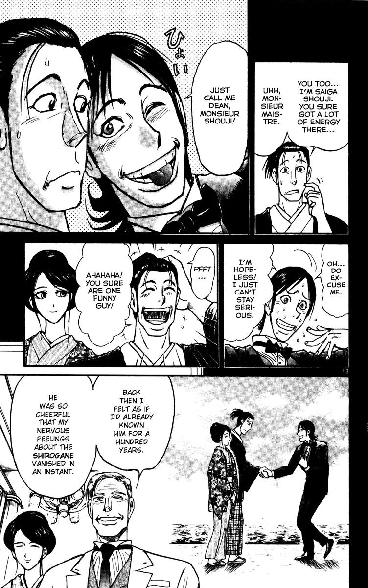 Karakuri Circus Chapter 232 page 13 - Chapter 232: Circus - Final Act - Act 20: A Visitor to the Meiji Era (I)