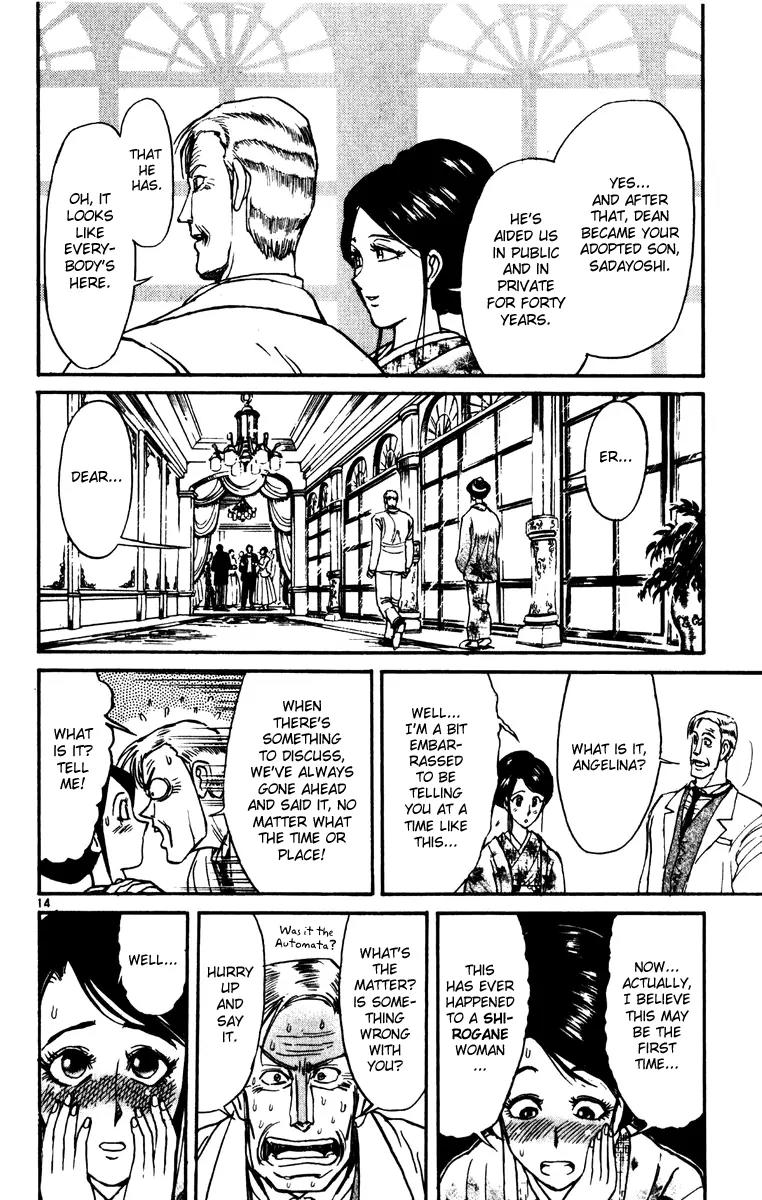 Karakuri Circus Chapter 232 page 14 - Chapter 232: Circus - Final Act - Act 20: A Visitor to the Meiji Era (I)
