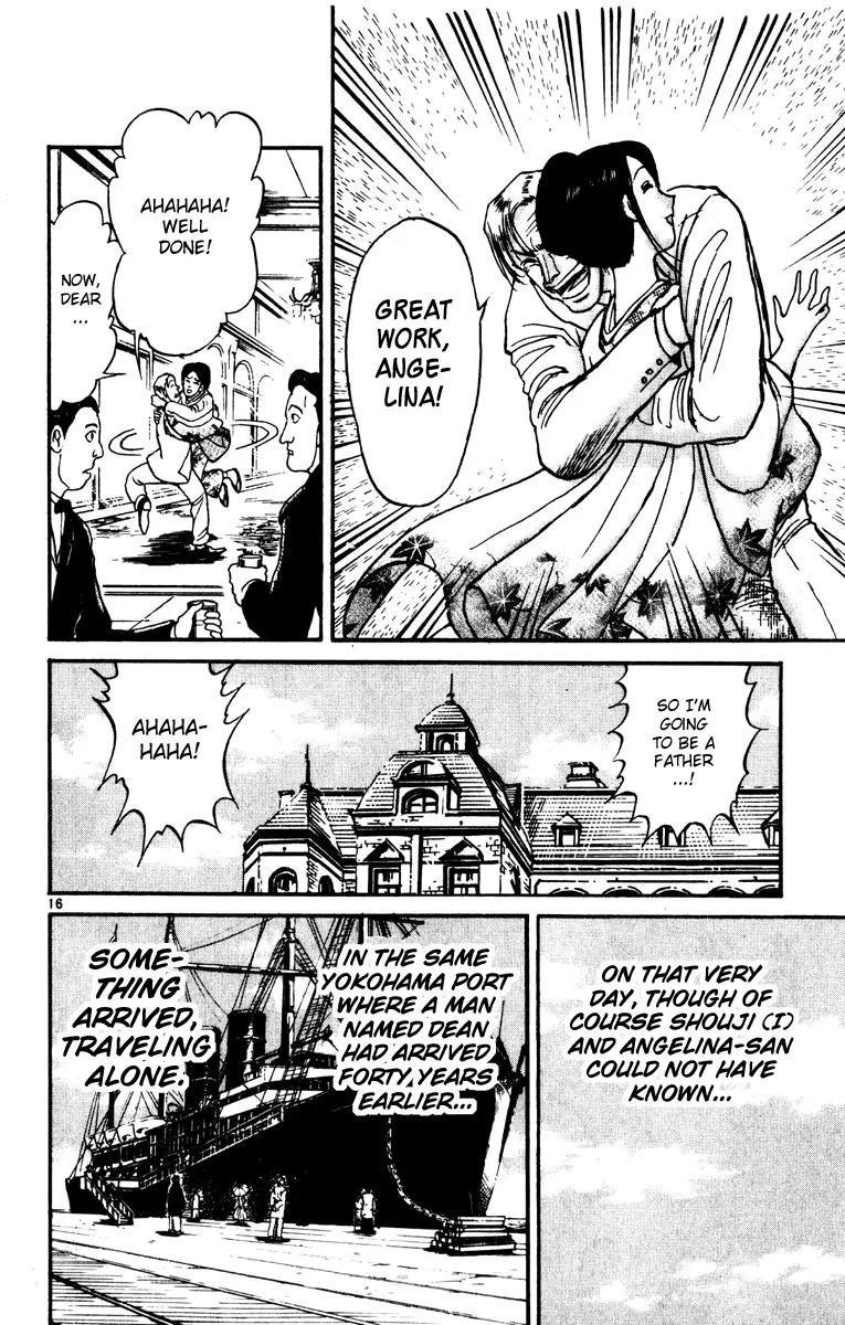 Karakuri Circus Chapter 232 page 16 - Chapter 232: Circus - Final Act - Act 20: A Visitor to the Meiji Era (I)