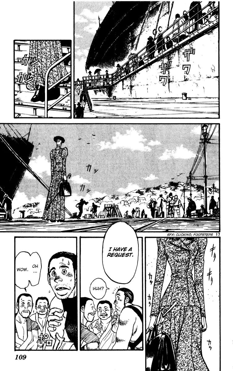 Karakuri Circus Chapter 232 page 17 - Chapter 232: Circus - Final Act - Act 20: A Visitor to the Meiji Era (I)