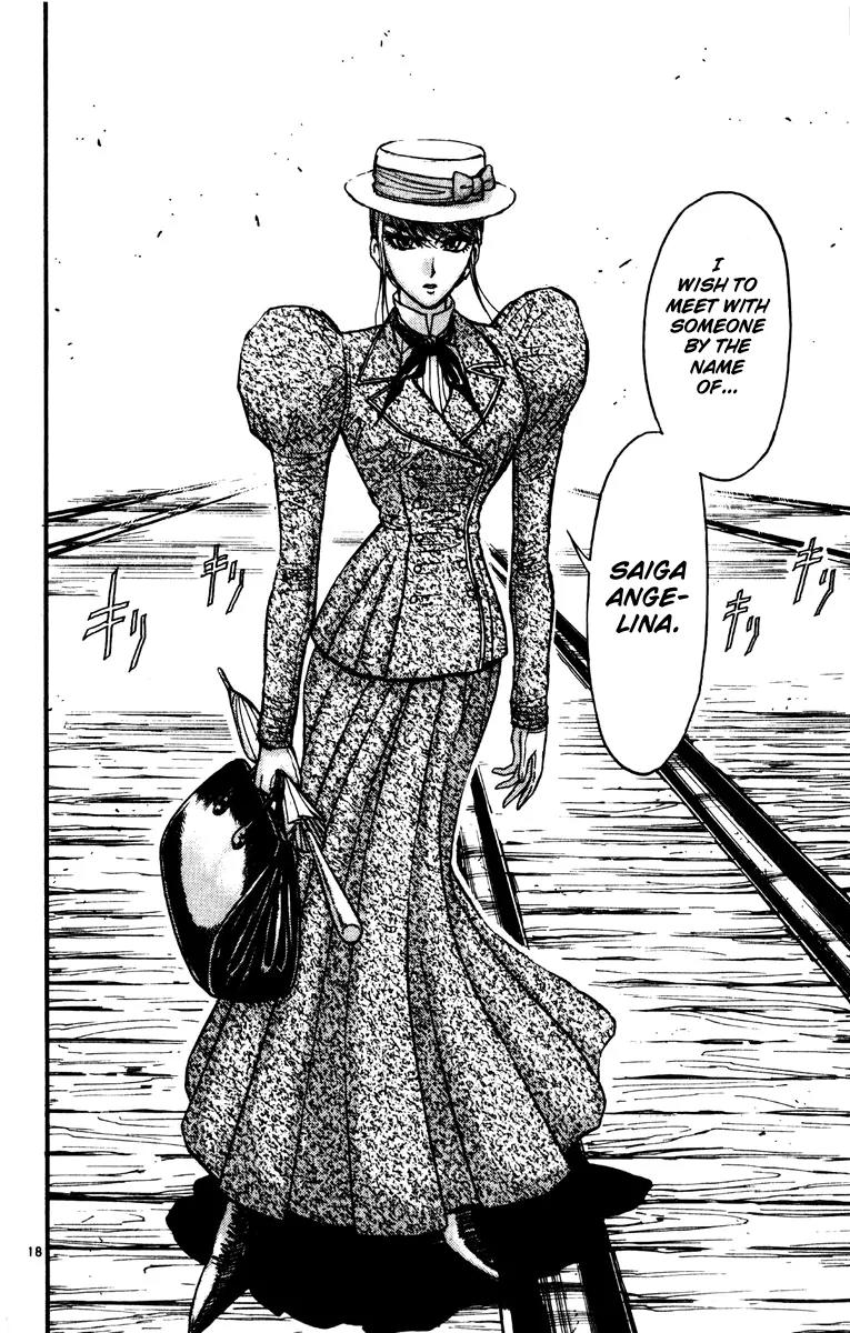 Karakuri Circus Chapter 232 page 18 - Chapter 232: Circus - Final Act - Act 20: A Visitor to the Meiji Era (I)