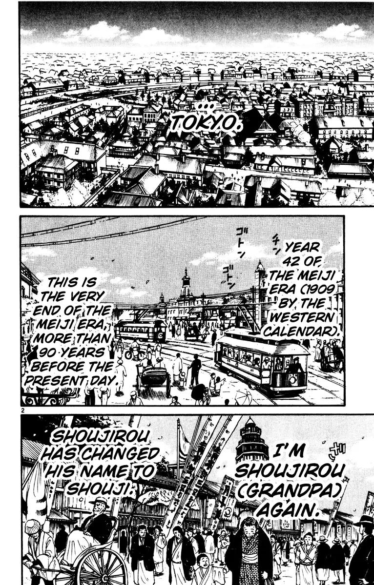 Karakuri Circus Chapter 232 page 2 - Chapter 232: Circus - Final Act - Act 20: A Visitor to the Meiji Era (I)