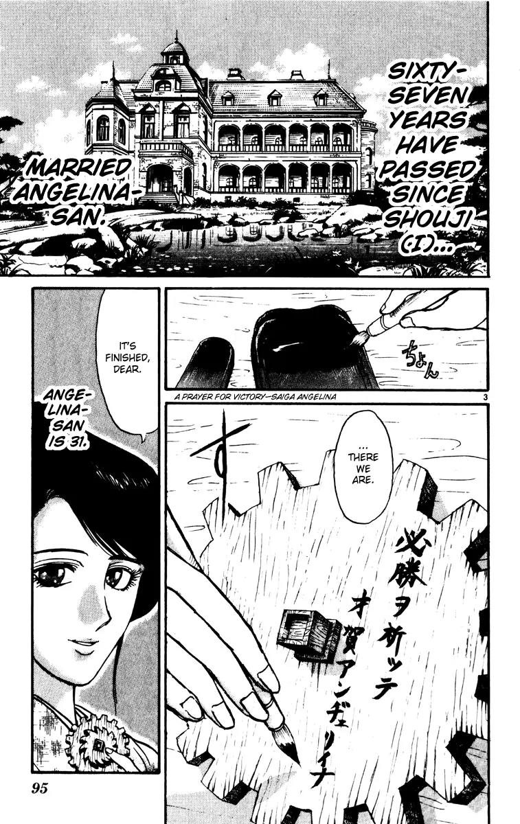 Karakuri Circus Chapter 232 page 3 - Chapter 232: Circus - Final Act - Act 20: A Visitor to the Meiji Era (I)
