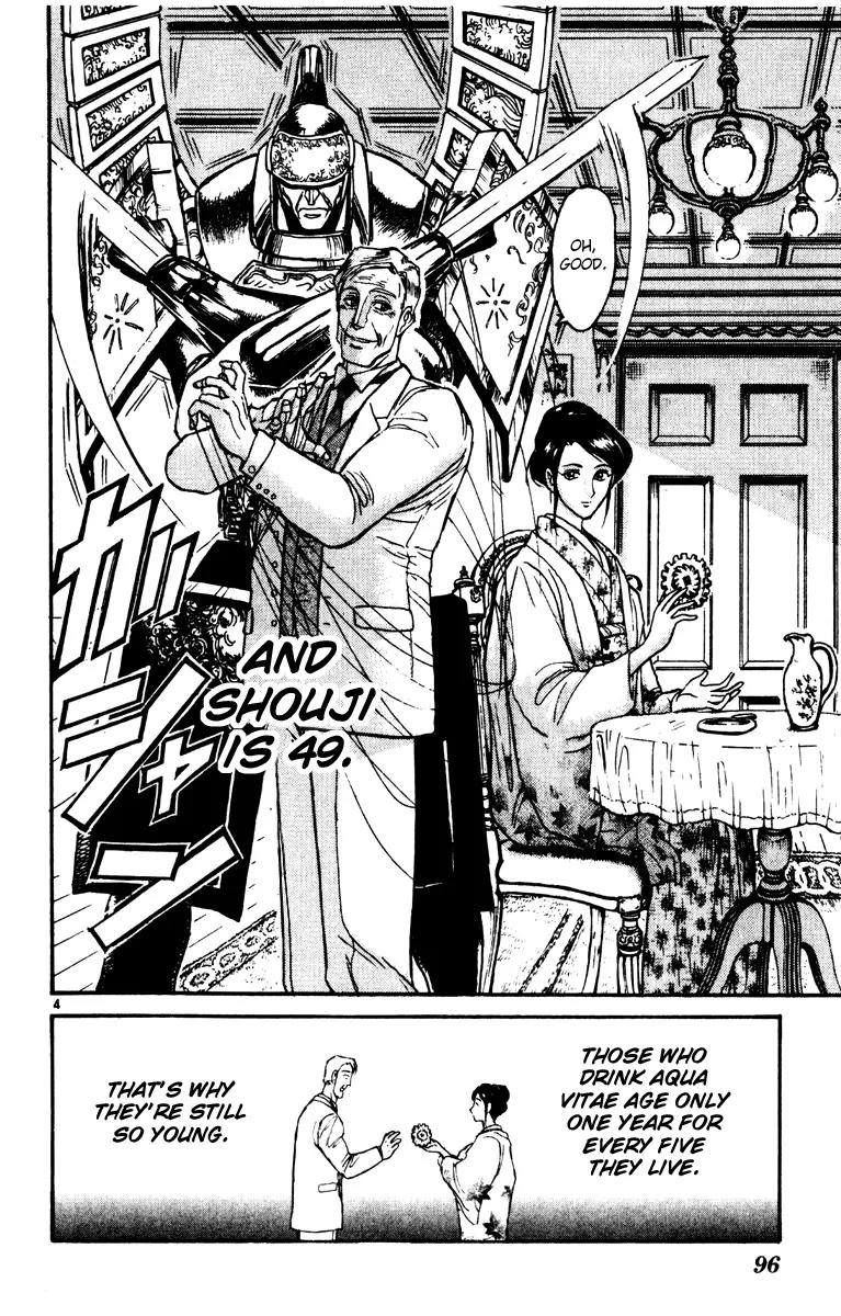 Karakuri Circus Chapter 232 page 4 - Chapter 232: Circus - Final Act - Act 20: A Visitor to the Meiji Era (I)