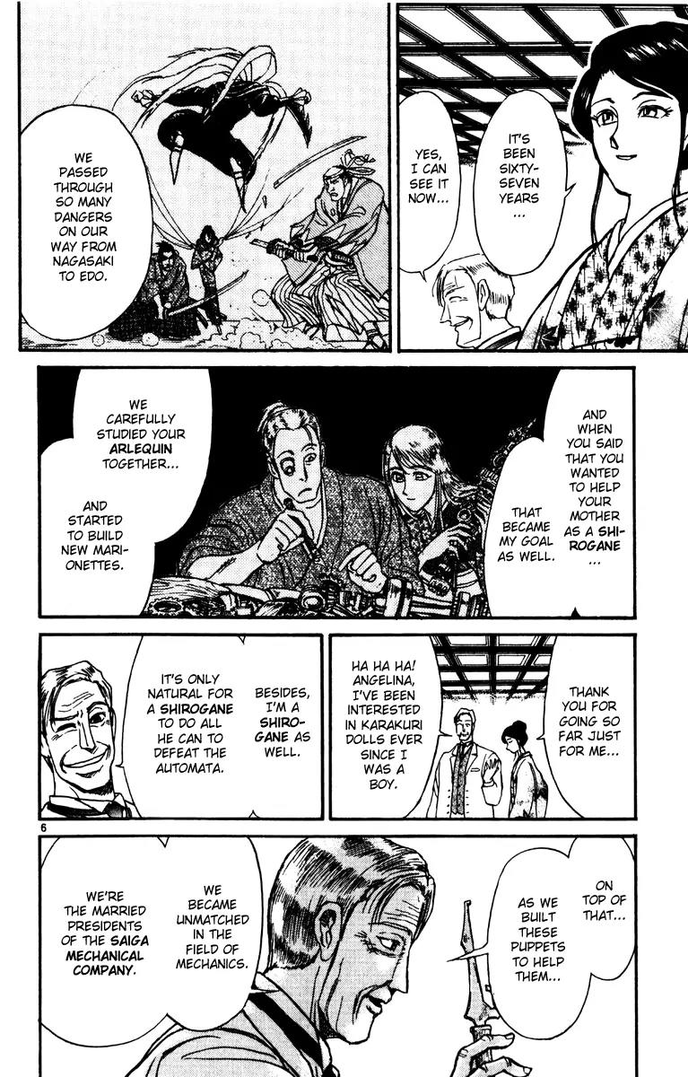 Karakuri Circus Chapter 232 page 6 - Chapter 232: Circus - Final Act - Act 20: A Visitor to the Meiji Era (I)
