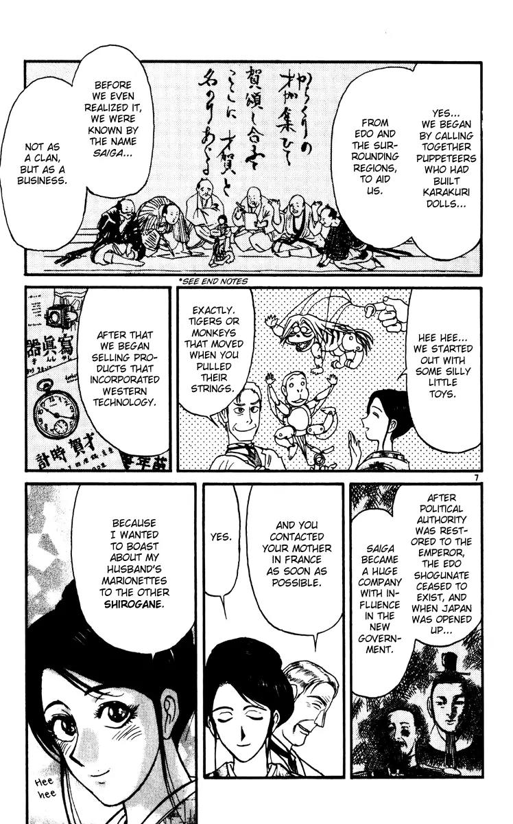 Karakuri Circus Chapter 232 page 7 - Chapter 232: Circus - Final Act - Act 20: A Visitor to the Meiji Era (I)