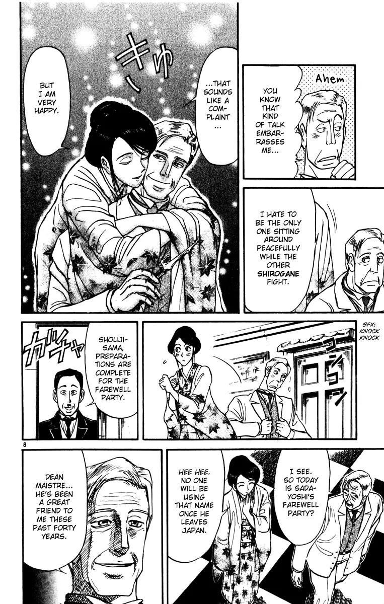 Karakuri Circus Chapter 232 page 8 - Chapter 232: Circus - Final Act - Act 20: A Visitor to the Meiji Era (I)