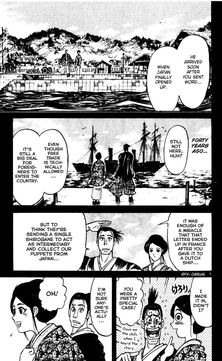 Karakuri Circus Chapter 232 page 9 - Chapter 232: Circus - Final Act - Act 20: A Visitor to the Meiji Era (I)