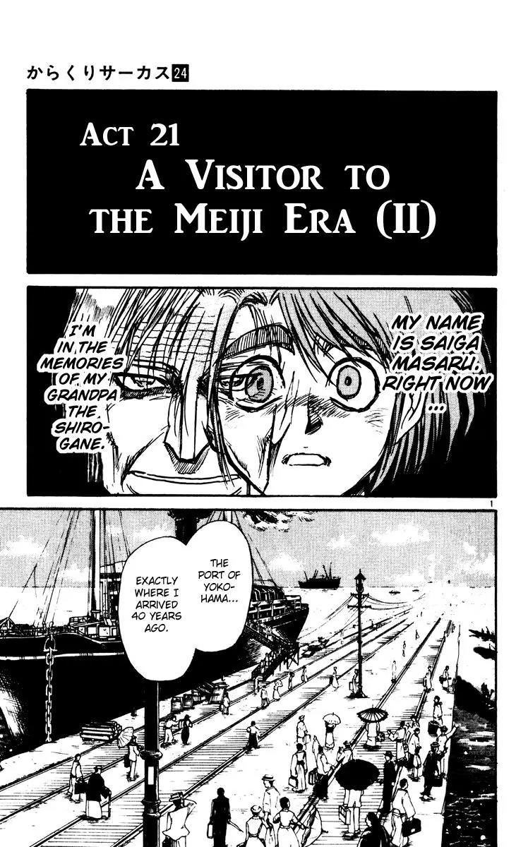Karakuri Circus Chapter 233 page 1 - Chapter 233: Circus - Final Act - Act 21: A Visitor to the Meiji Era (II)