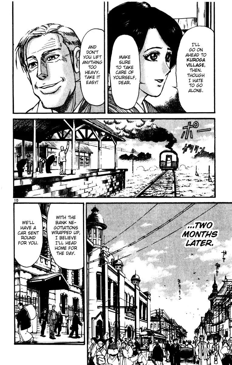 Karakuri Circus Chapter 233 page 10 - Chapter 233: Circus - Final Act - Act 21: A Visitor to the Meiji Era (II)