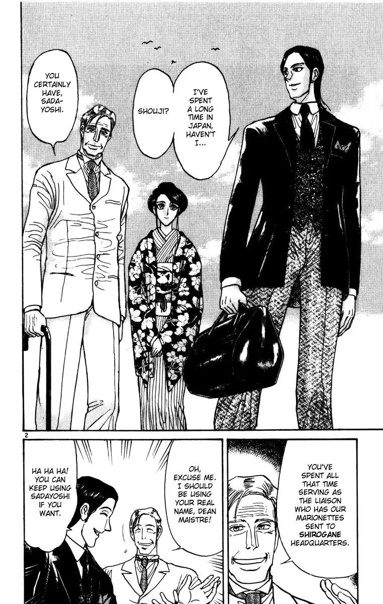 Karakuri Circus Chapter 233 page 2 - Chapter 233: Circus - Final Act - Act 21: A Visitor to the Meiji Era (II)