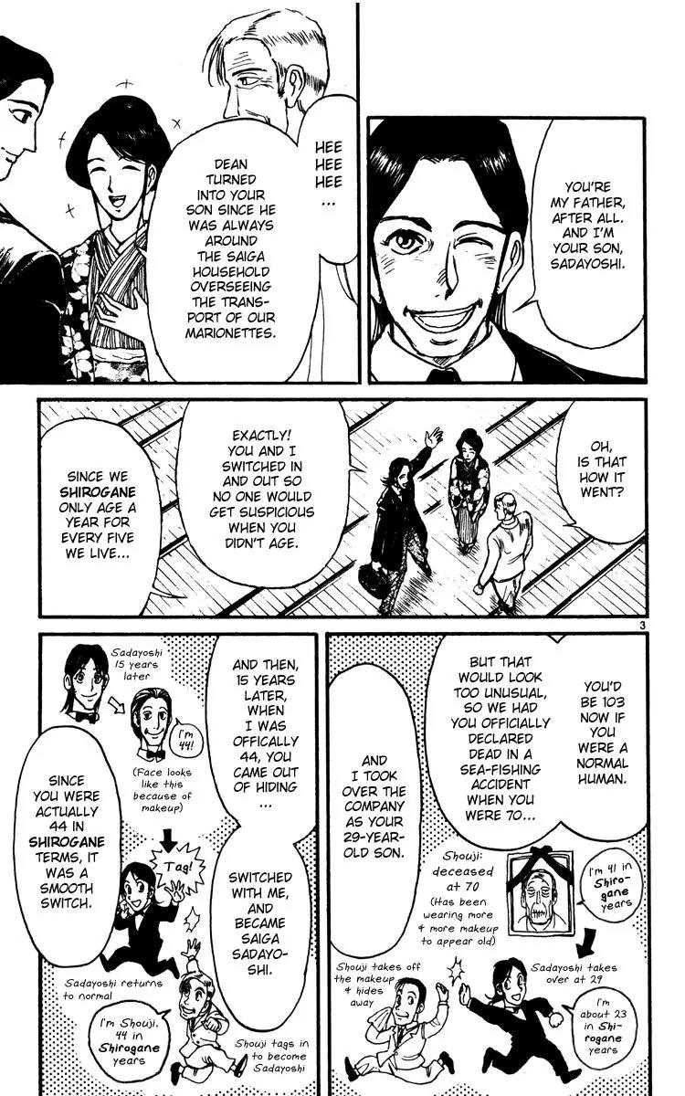 Karakuri Circus Chapter 233 page 3 - Chapter 233: Circus - Final Act - Act 21: A Visitor to the Meiji Era (II)