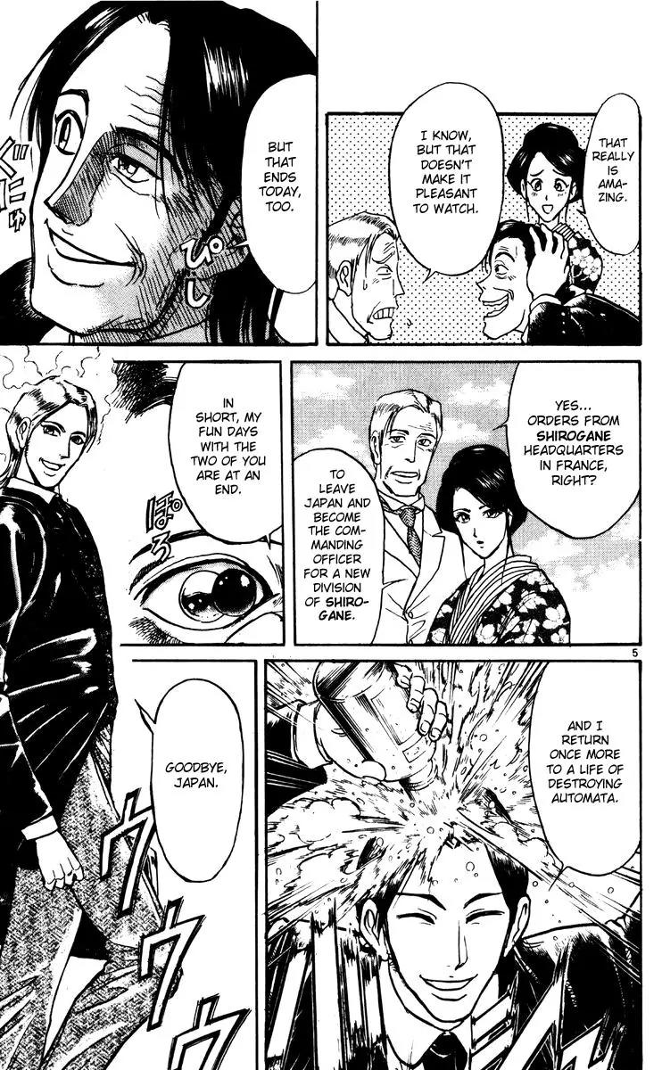 Karakuri Circus Chapter 233 page 5 - Chapter 233: Circus - Final Act - Act 21: A Visitor to the Meiji Era (II)