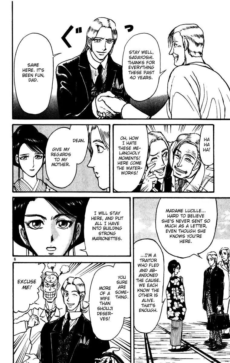 Karakuri Circus Chapter 233 page 6 - Chapter 233: Circus - Final Act - Act 21: A Visitor to the Meiji Era (II)