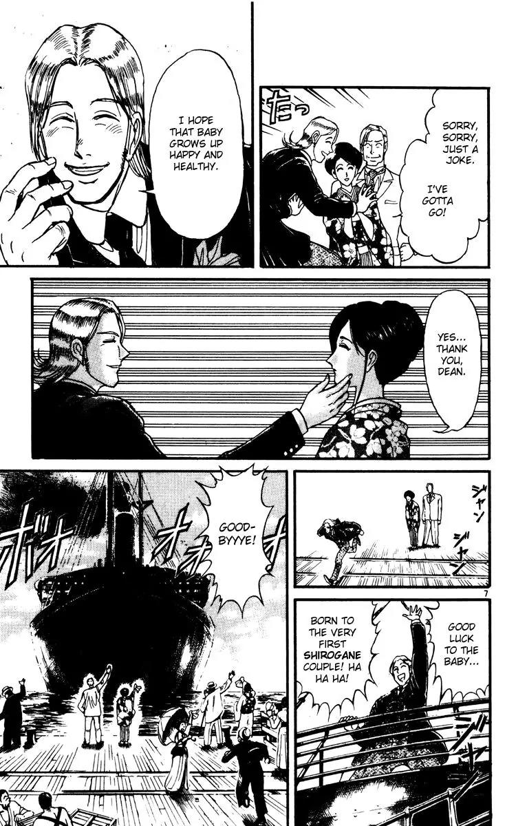 Karakuri Circus Chapter 233 page 7 - Chapter 233: Circus - Final Act - Act 21: A Visitor to the Meiji Era (II)
