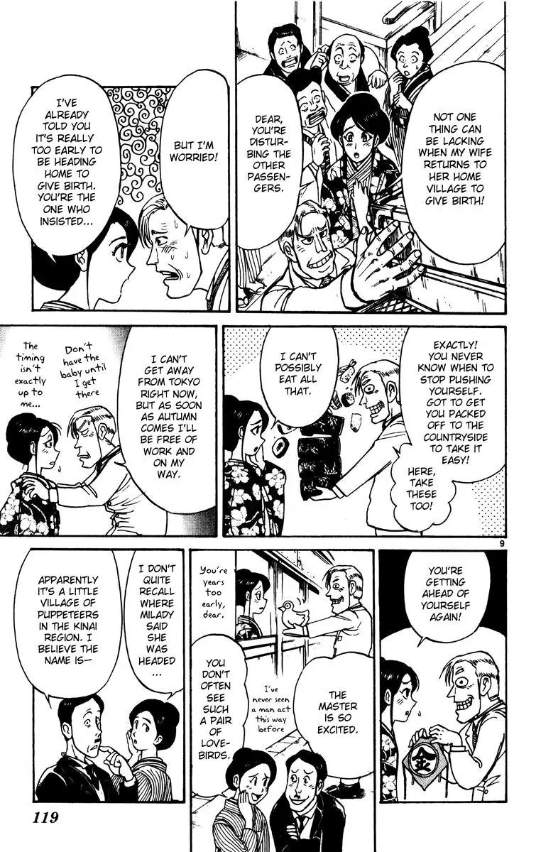 Karakuri Circus Chapter 233 page 9 - Chapter 233: Circus - Final Act - Act 21: A Visitor to the Meiji Era (II)