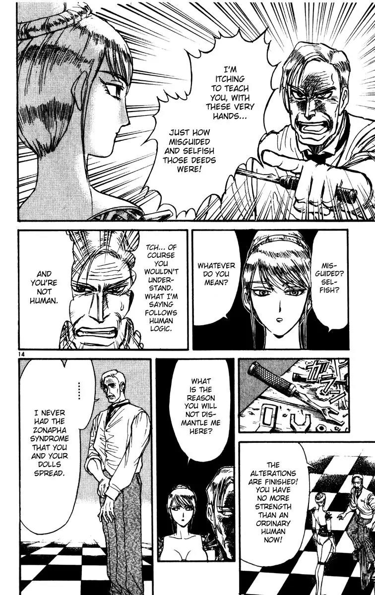 Karakuri Circus Chapter 234 page 14 - Chapter 234: Circus - Final Act - Act 22: Doll Francine