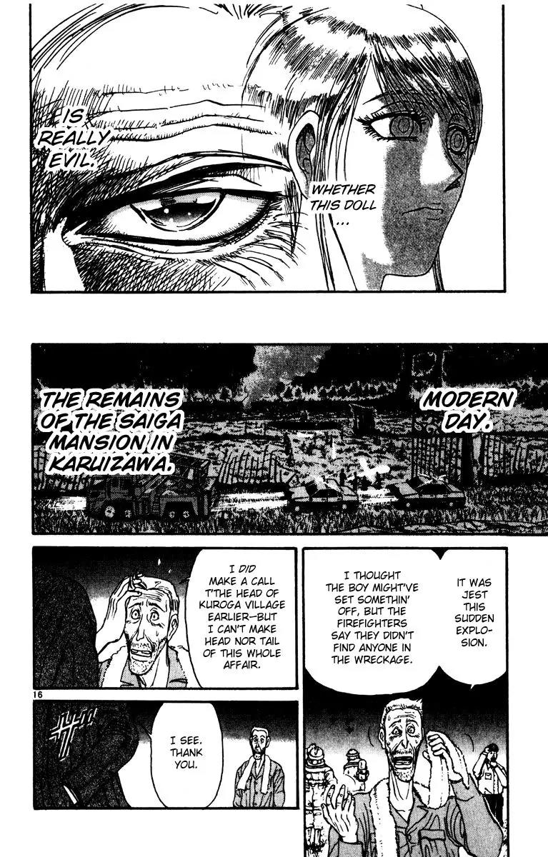 Karakuri Circus Chapter 234 page 16 - Chapter 234: Circus - Final Act - Act 22: Doll Francine