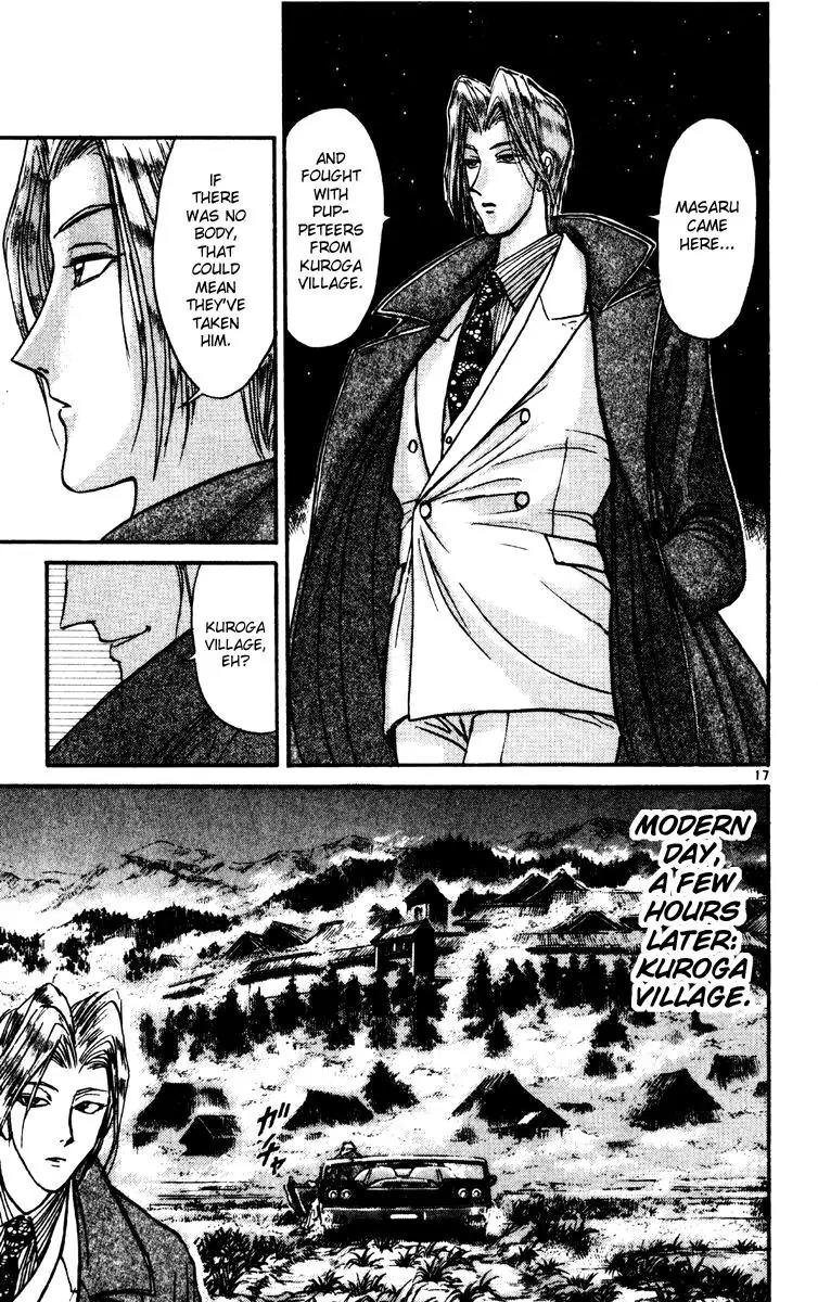 Karakuri Circus Chapter 234 page 17 - Chapter 234: Circus - Final Act - Act 22: Doll Francine