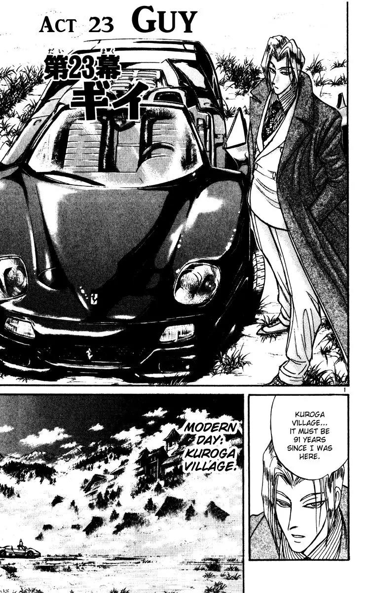 Karakuri Circus Chapter 235 page 1 - Chapter 235: Circus - Final Act - Act 23: Guy