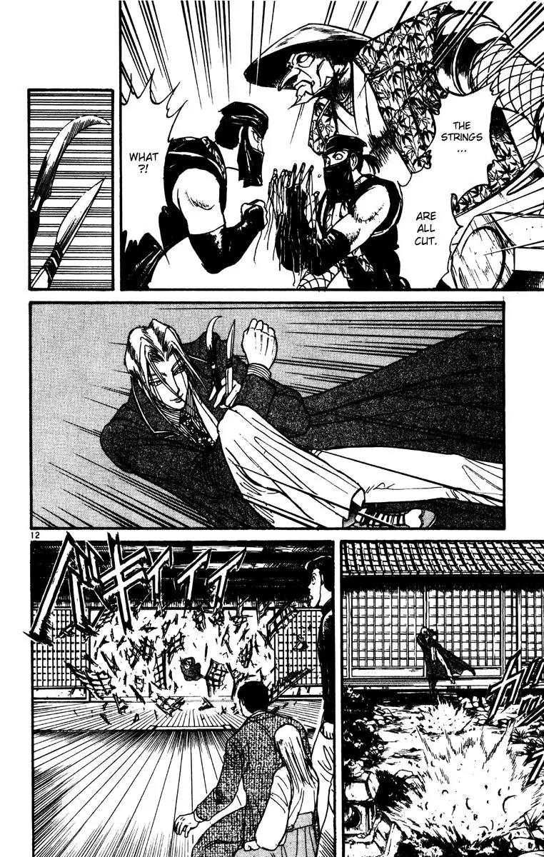 Karakuri Circus Chapter 235 page 12 - Chapter 235: Circus - Final Act - Act 23: Guy