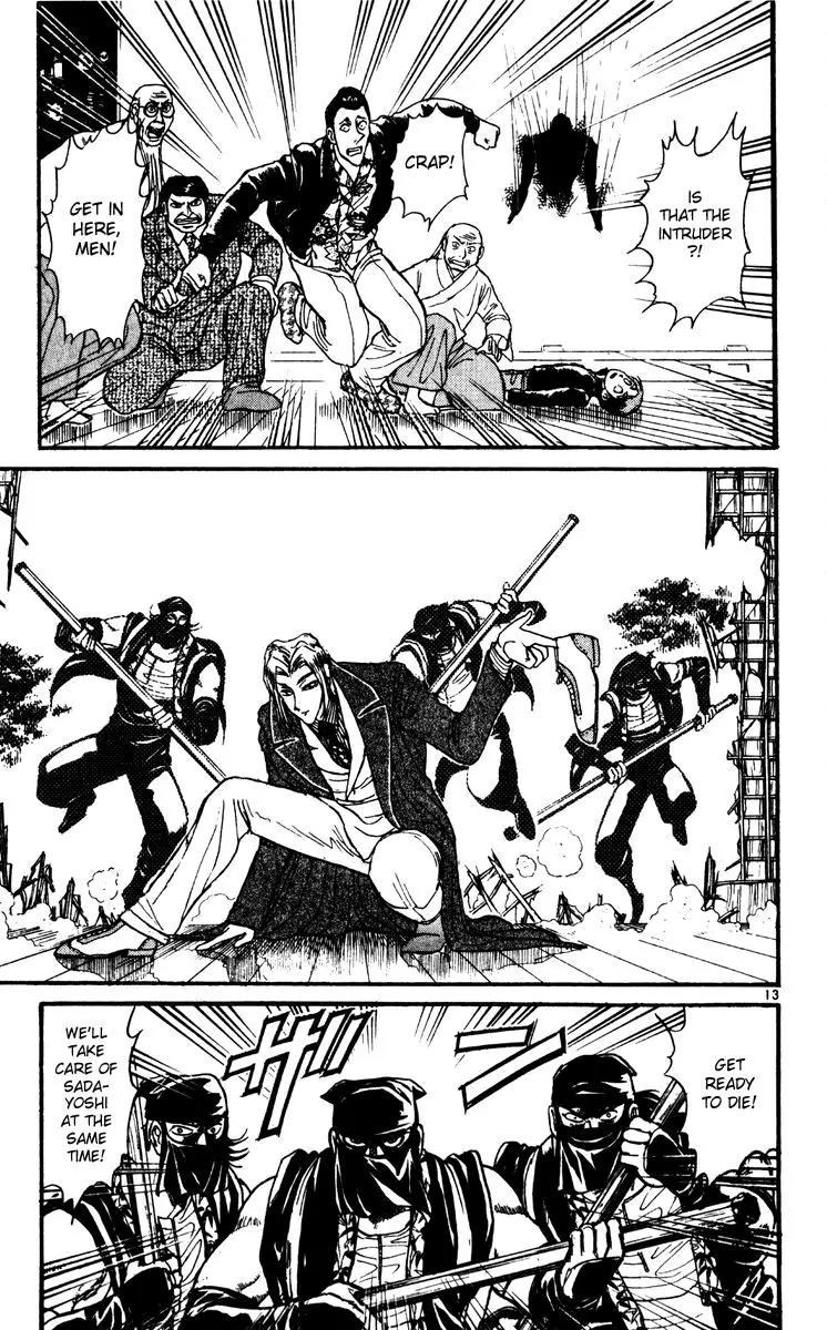 Karakuri Circus Chapter 235 page 13 - Chapter 235: Circus - Final Act - Act 23: Guy