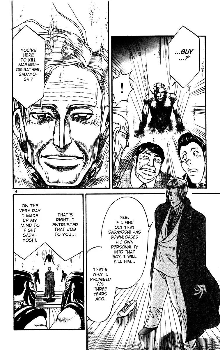 Karakuri Circus Chapter 235 page 14 - Chapter 235: Circus - Final Act - Act 23: Guy
