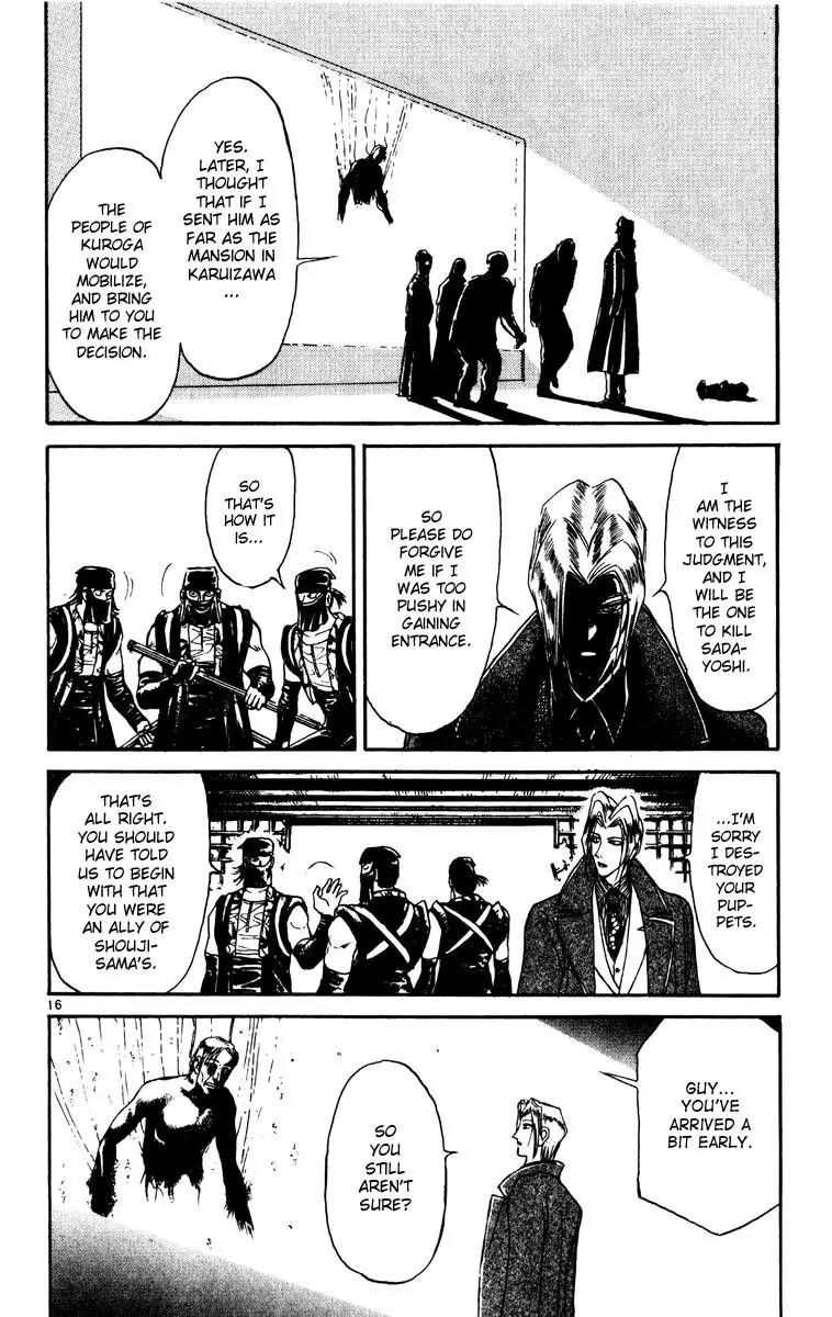 Karakuri Circus Chapter 235 page 16 - Chapter 235: Circus - Final Act - Act 23: Guy