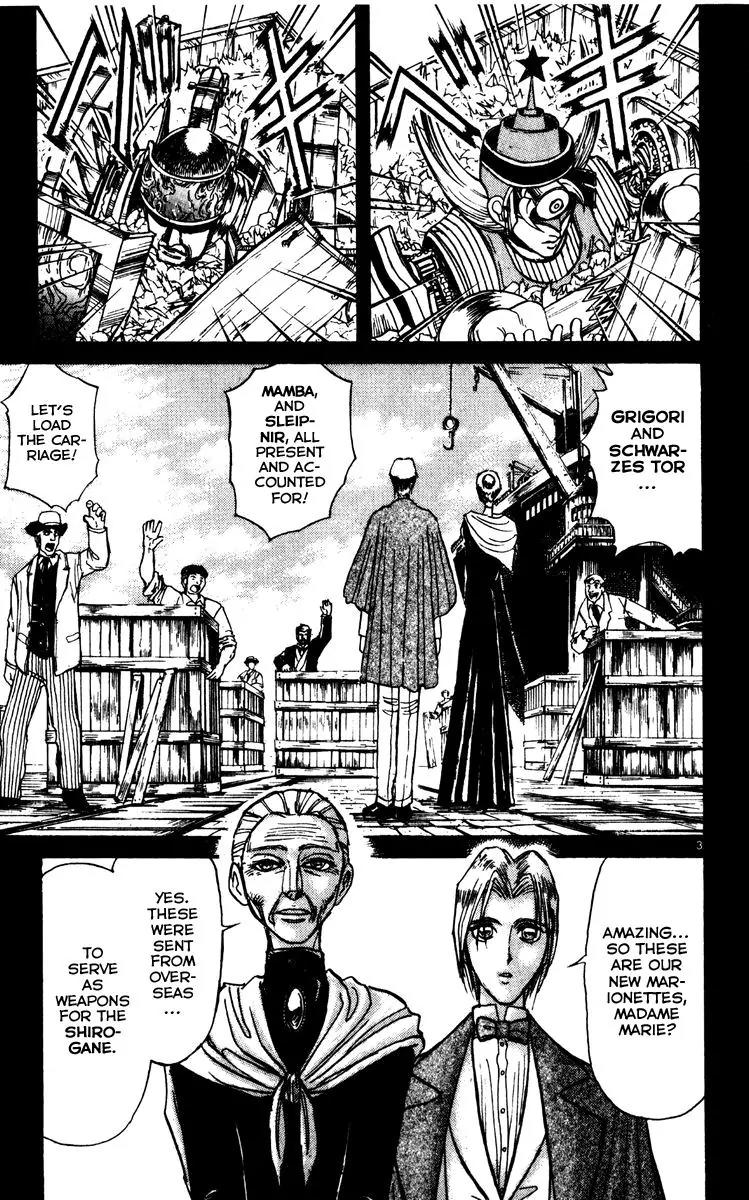 Karakuri Circus Chapter 235 page 3 - Chapter 235: Circus - Final Act - Act 23: Guy