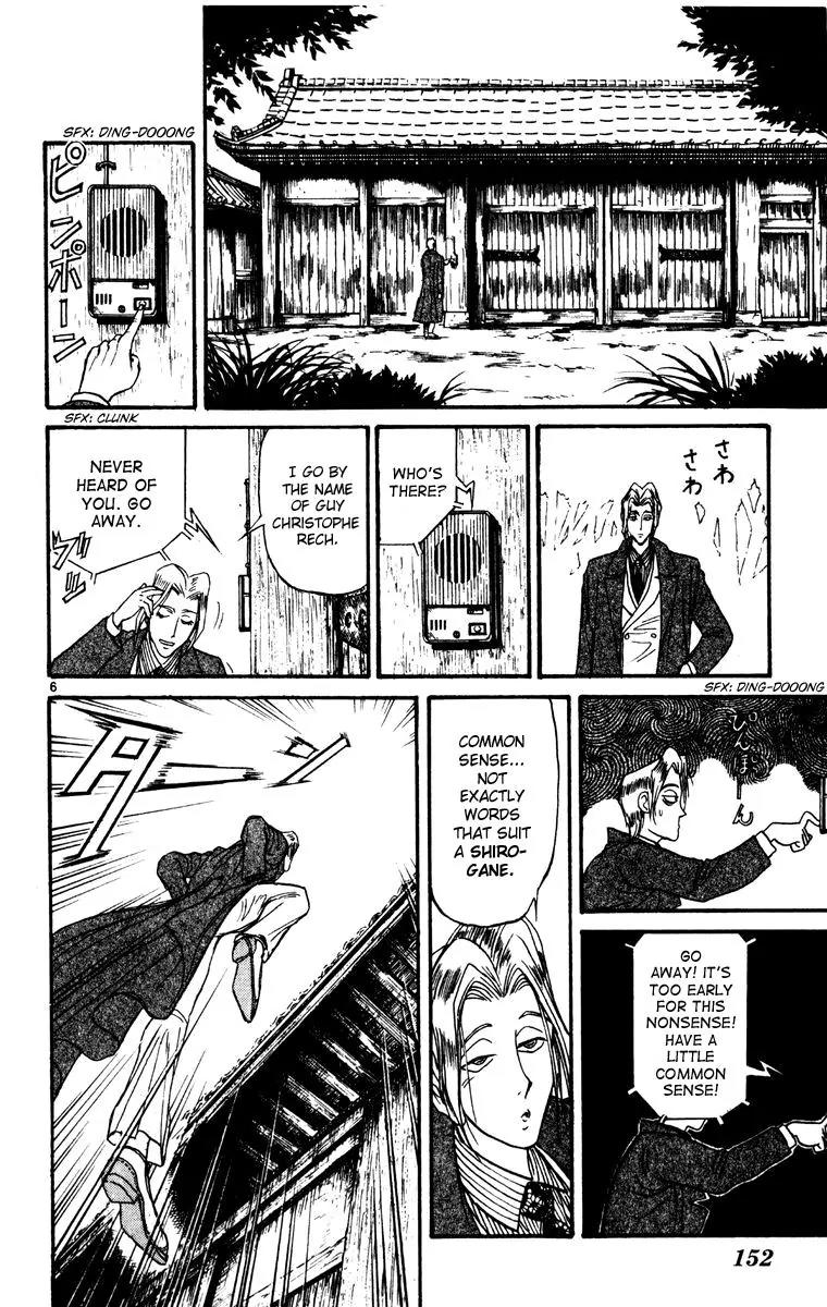 Karakuri Circus Chapter 235 page 6 - Chapter 235: Circus - Final Act - Act 23: Guy